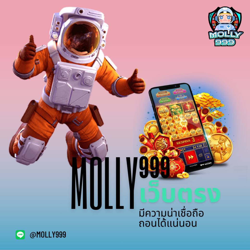 BET11 ทดลองเล่นแบล็คแจ็คฟรี ไม่มีข้อจำกัด สนุกได้ทันที