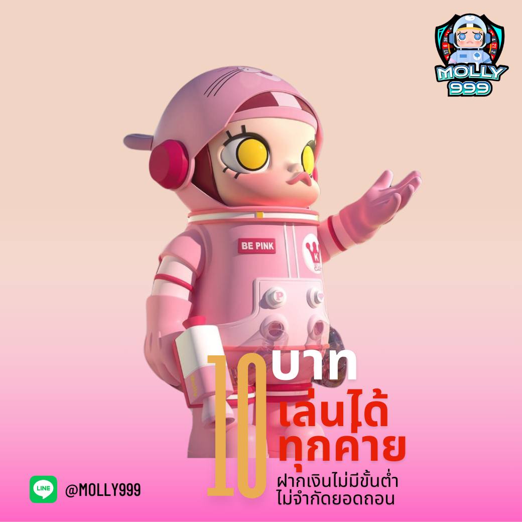 BET11 ลุ้นโบนัสพิเศษวันเกิด 500 บาทฟรี สำหรับสมาชิกทุกคน